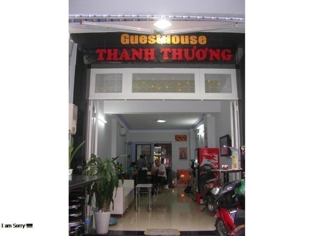 Thanh Thuong